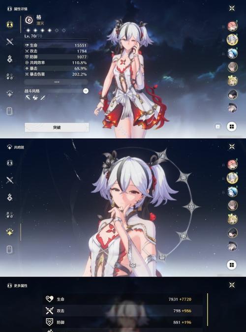 库洛官服使用的服务器类型是什么？