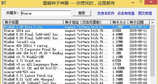 UG软件如何下载到移动硬盘？下载过程中需要注意什么？