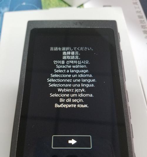索尼相机账号充值失败是什么原因？如何解决？