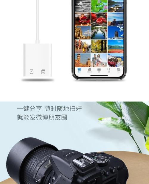 索尼相机怎么把视频导到内存卡里？导出视频的方法是什么？
