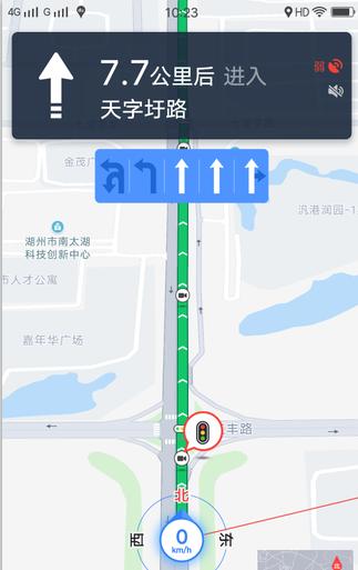 手机导航网登录步骤？登录后如何使用？