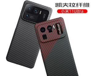 小米11p散热后盖膜安装方法是什么？