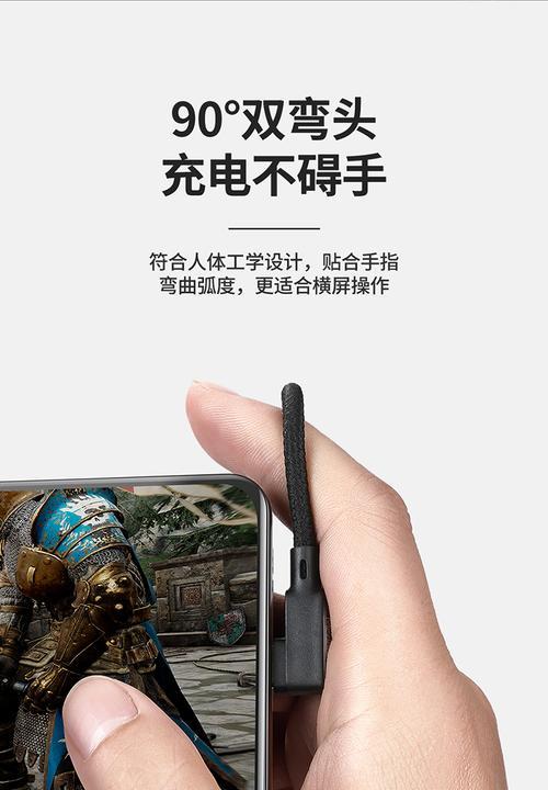 充电器苹果弹簧怎么安装？安装步骤是怎样的？