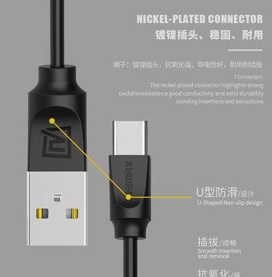 充电器苹果弹簧怎么安装？安装步骤是怎样的？