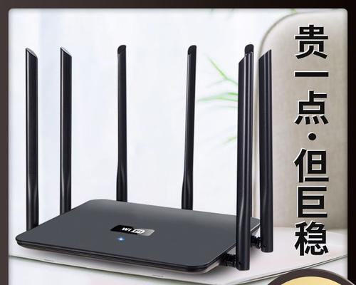 哪个路由器适合大面积覆盖？覆盖效果如何？