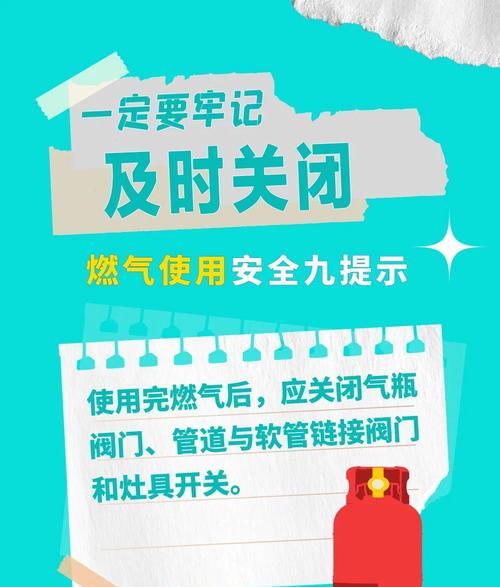多个插口充电器如何连接使用？有哪些安全提示？