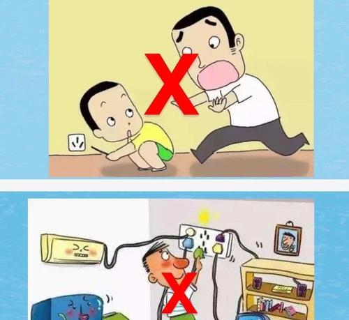 多个插口充电器如何连接使用？有哪些安全提示？