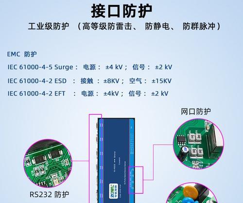 串口服务器与交换机的搭配方法？搭配后无法通信怎么办？