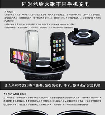 机顶盒停机的常见原因有哪些？如何预防？