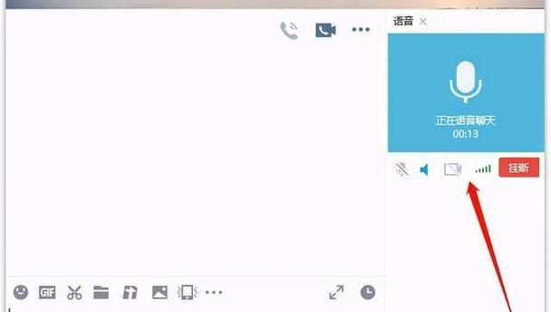 平板电脑接语音通话设置不当会怎样？