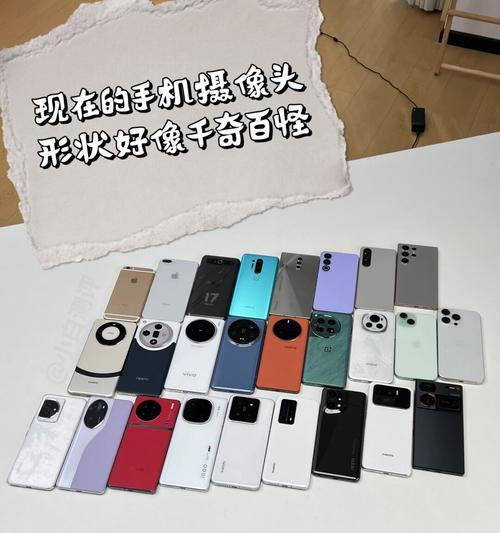 手机摄像头突出的优势是什么？对拍照有何影响？