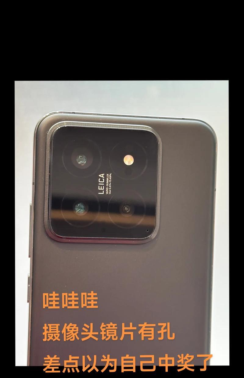 手机摄像头突出的优势是什么？对拍照有何影响？