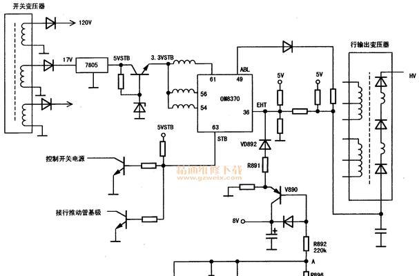 长虹电视待机灯闪烁如何关闭？