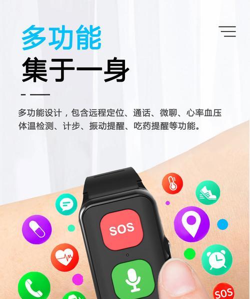 智能手表检测心率的正确方法是什么？