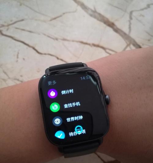 智能手表如何进行搜索操作？搜索功能有哪些限制？