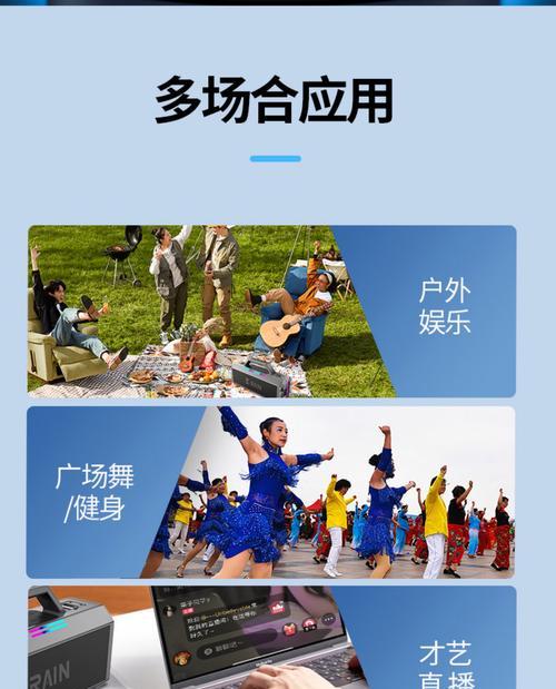 声卡音箱接入步骤是什么？
