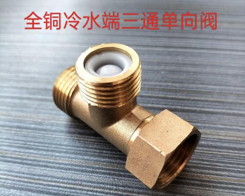 热水器冷水防火墙拆卸方法是什么？拆卸前需要准备什么？