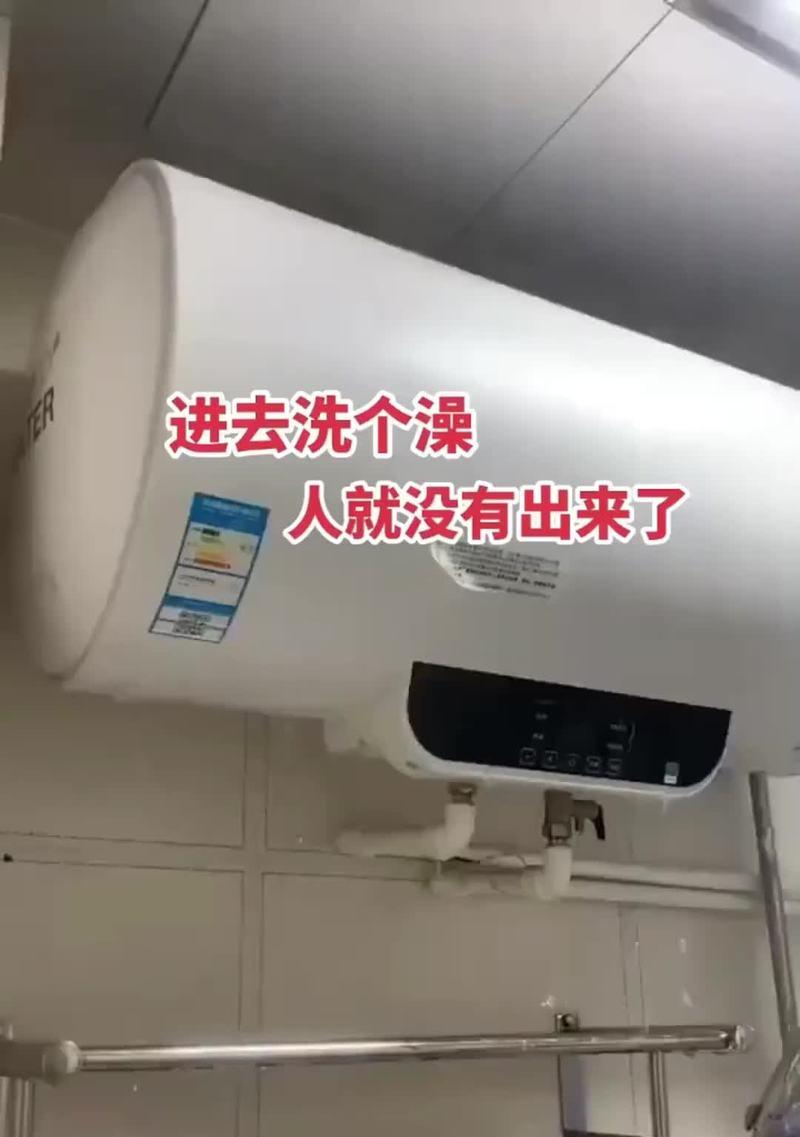 热水器冷水防火墙拆卸方法是什么？拆卸前需要准备什么？