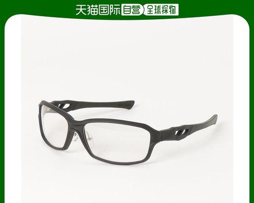 拍摄电竞眼镜视频的技巧是什么？