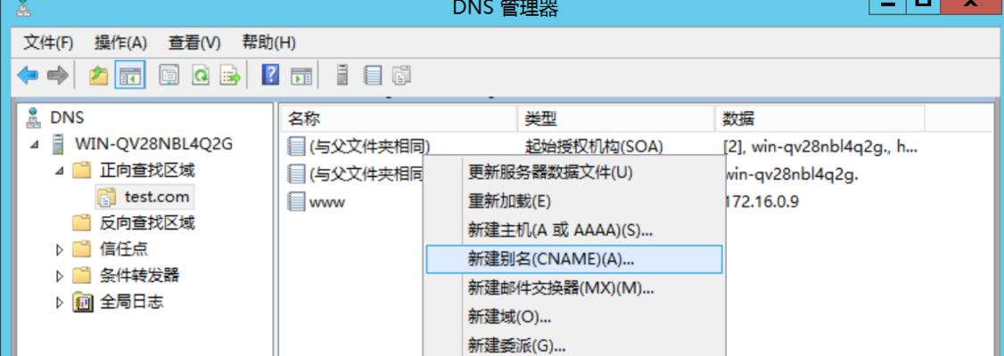 本机安装服务器系统怎么安装？需要哪些工具？