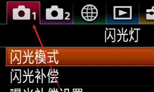 索尼相机2.351设置步骤是什么？
