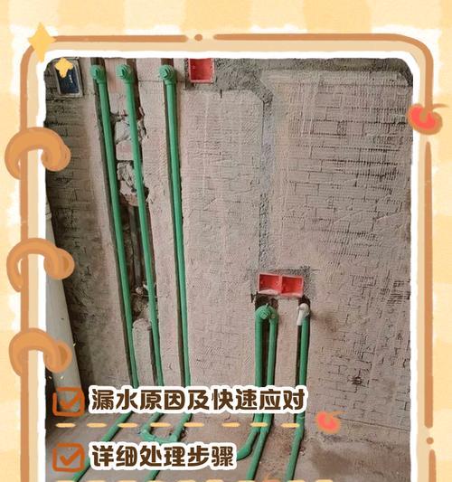 热水器专用水管的正确名称是什么？