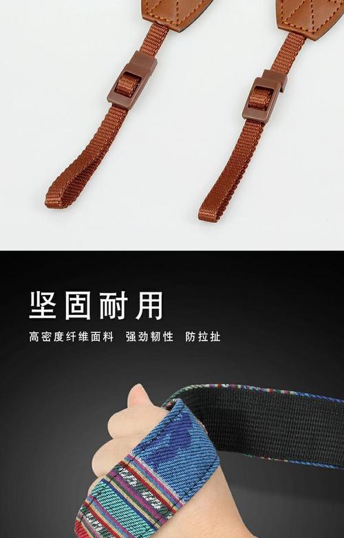 索尼相机挂绳怎么拆卸？步骤是什么？