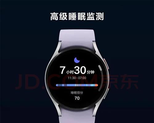 红旗车智能手表绑定步骤是什么？绑定后有哪些功能？