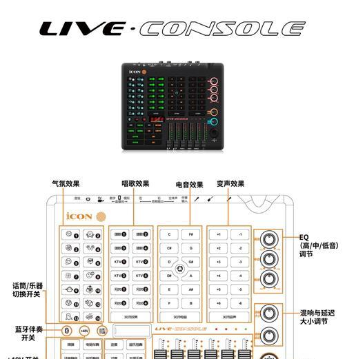 环绕音箱小爱设置步骤是什么？设置后如何使用？
