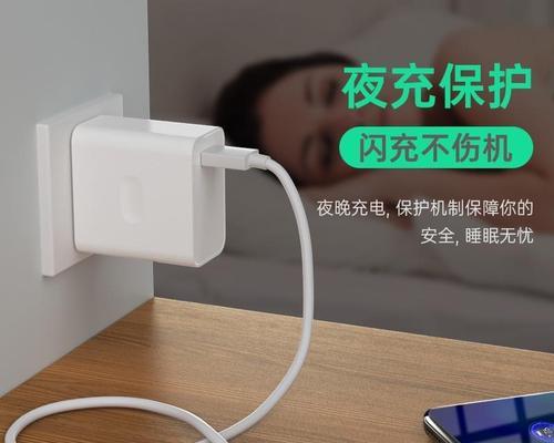 偶霸充电器插头拆卸方法是什么？