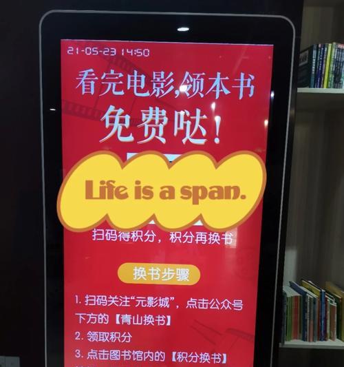 影院防火墙材料是什么？如何确保影院安全？