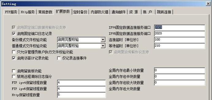 影院防火墙材料是什么？如何确保影院安全？