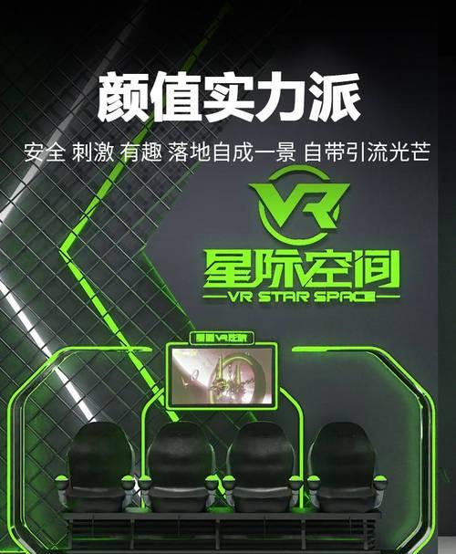 影院防火墙材料是什么？如何确保影院安全？