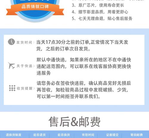 长虹语音电视遥控器匹配方法是什么？匹配过程中可能遇到哪些问题？