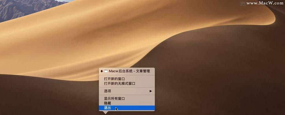安立达充电器使用指南是什么？