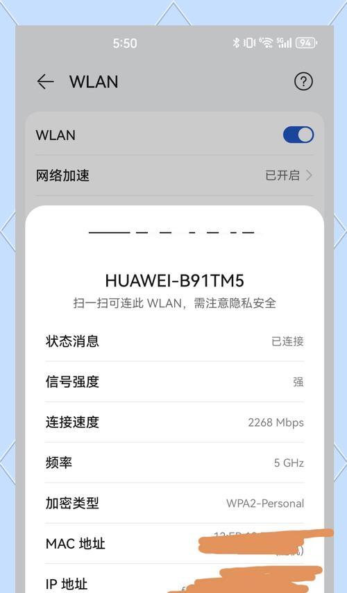 哪款路由器支持最快万兆网速？如何选择？
