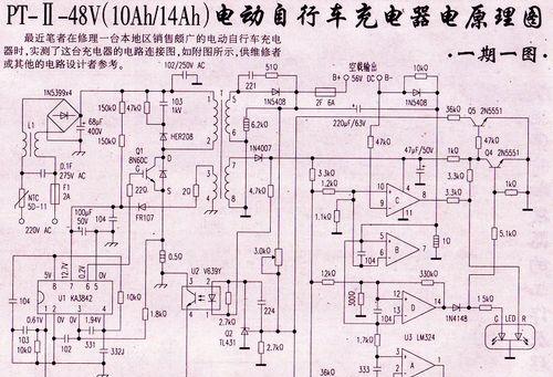 服务器怎么走小路？如何通过小路到达服务器？