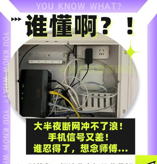 宽带能连电脑但连不上路由器是什么原因？