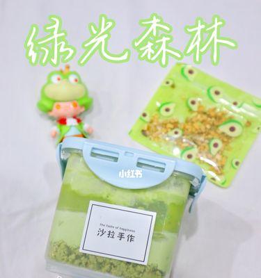 苹果手机壳上的绿光如何去除？
