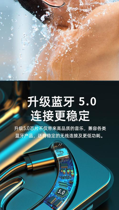 荣耀无线耳机不入耳？设置方法是什么？
