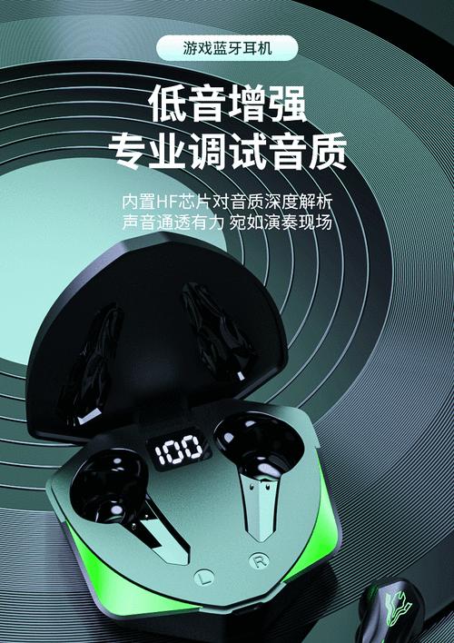 荣耀无线耳机不入耳？设置方法是什么？
