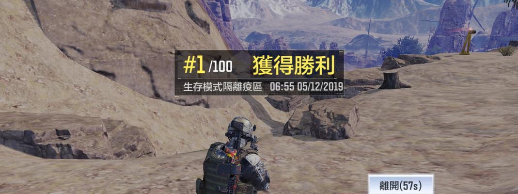 服务器生存模式游戏如何设置？