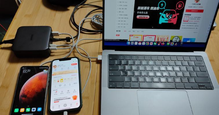 电脑充电器充电方法是什么？充电时应注意哪些安全问题？