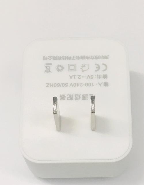 五匹手机无线充电器功率是多少瓦？功率大小对充电效率有何影响？