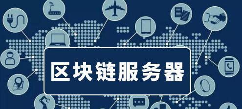 服务器命名规则是什么？龙命名服务器有何特别之处？