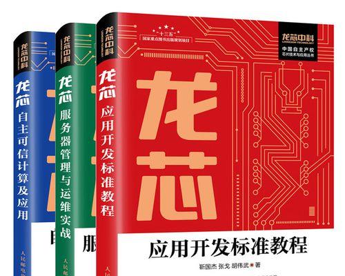 服务器命名规则是什么？龙命名服务器有何特别之处？