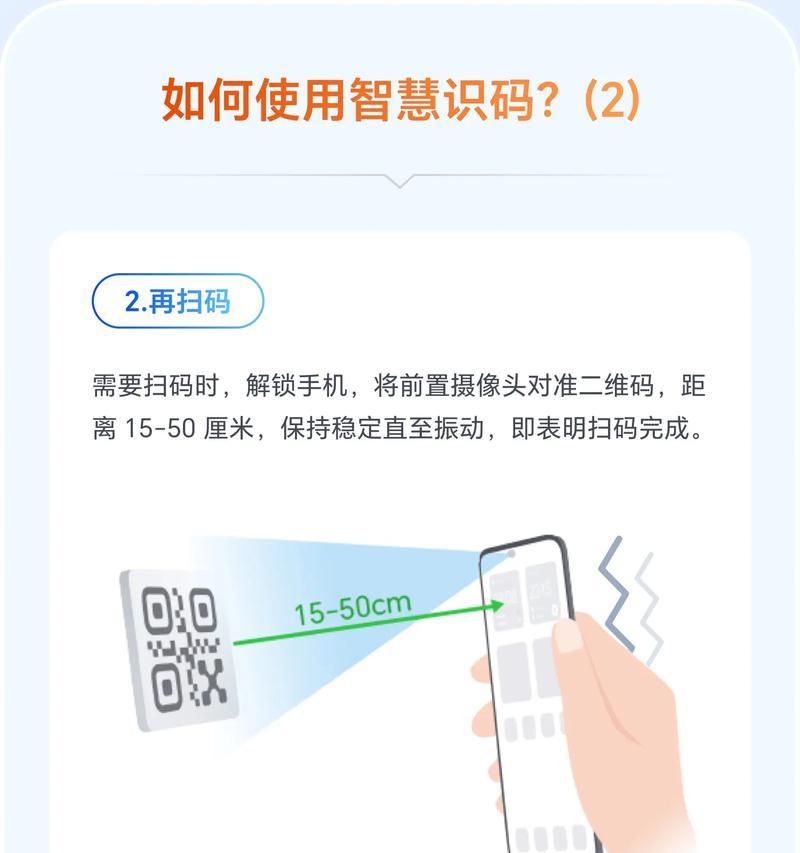 个人拍摄时如何使用手机控制摄像头？有哪些技巧？