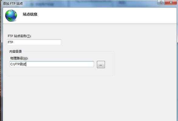 在termux上安装服务器的方法及常见问题解答？