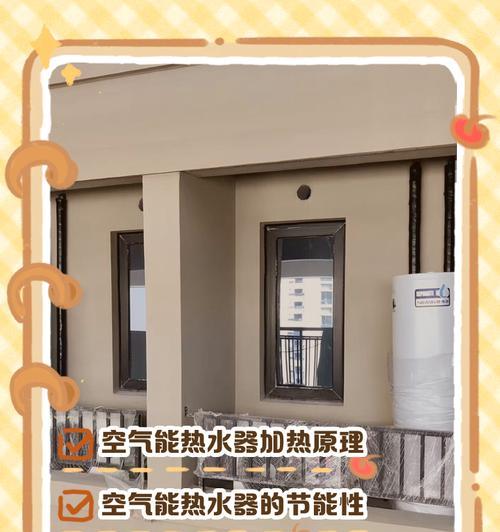 热水器热量不足问题应如何排查解决？