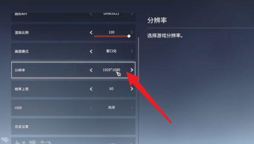 永劫无间手游服务器何时进行优化？优化后效果如何？